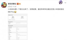 5丨爆料视频,事件真相大起底